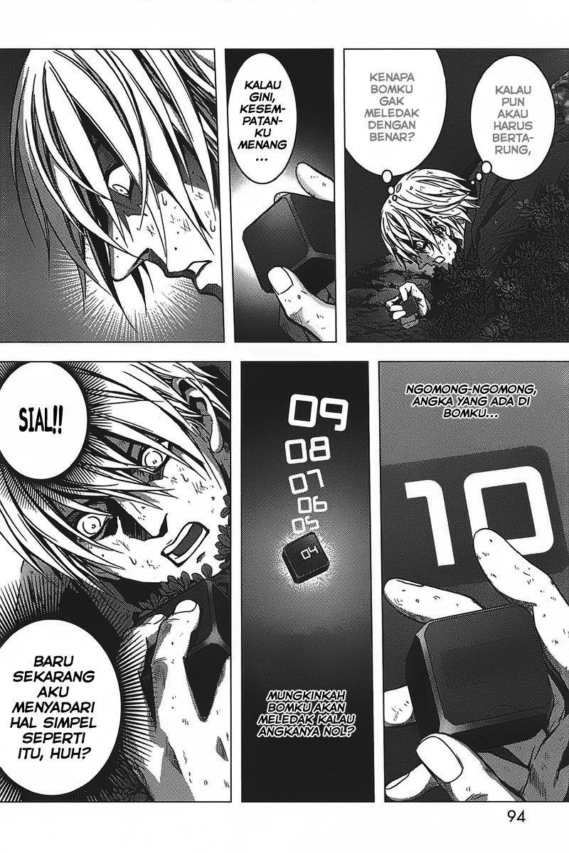 Btooom! Chapter 3 Gambar 30