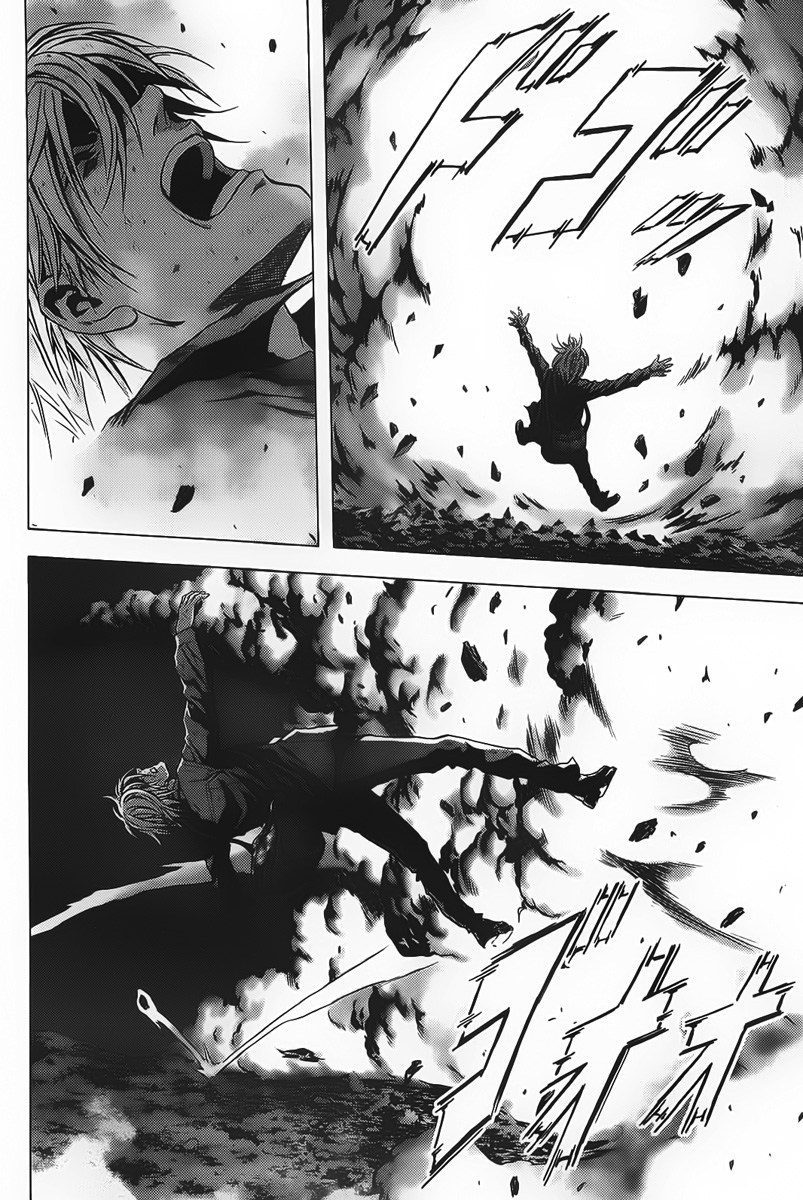 Btooom! Chapter 2 Gambar 25