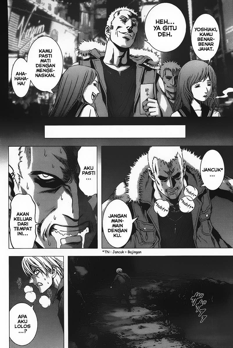 Btooom! Chapter 2 Gambar 9