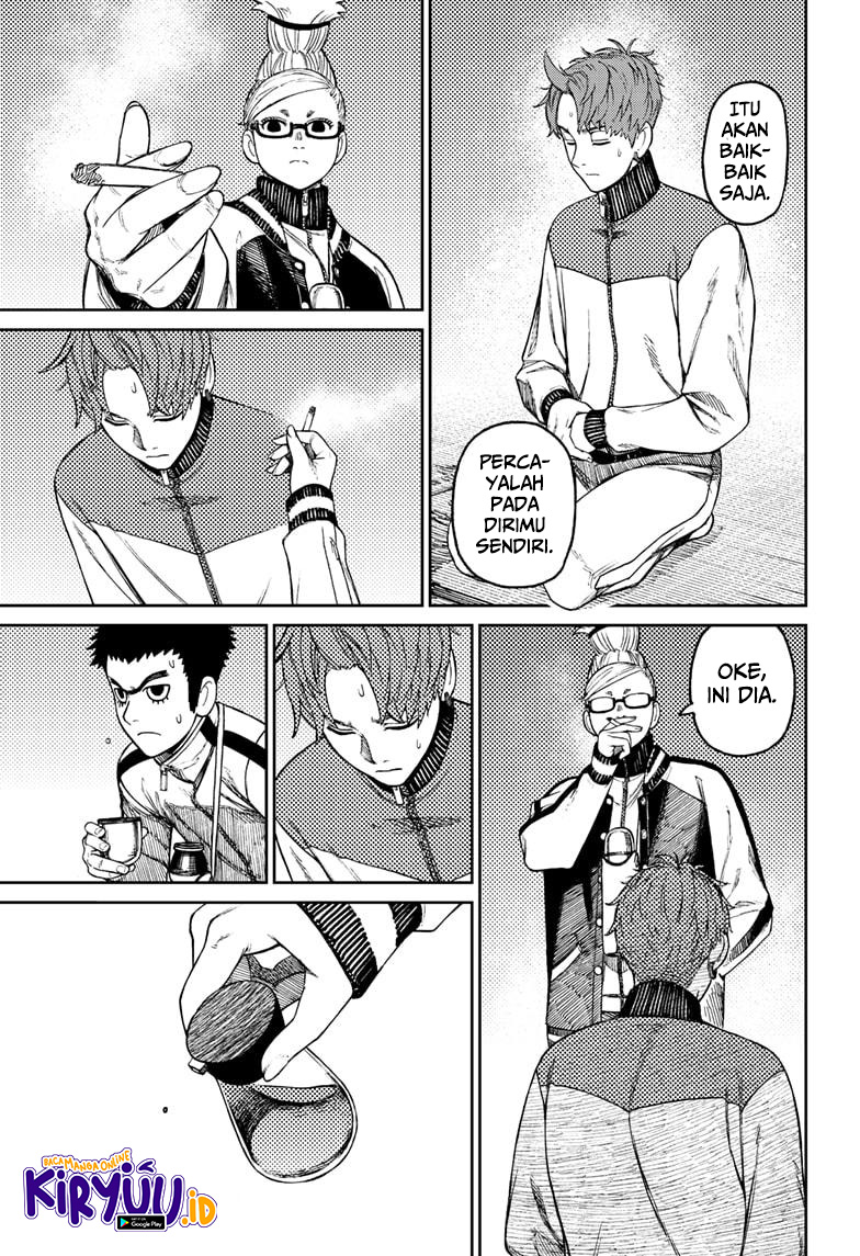 DANDADAN Chapter 55 Gambar 15