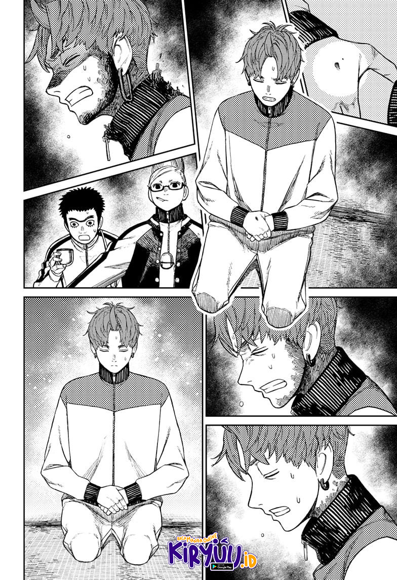 DANDADAN Chapter 55 Gambar 16