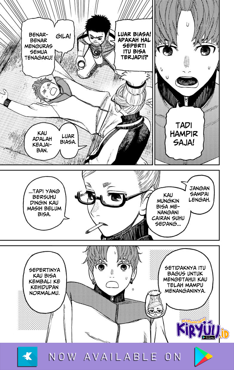 DANDADAN Chapter 55 Gambar 17