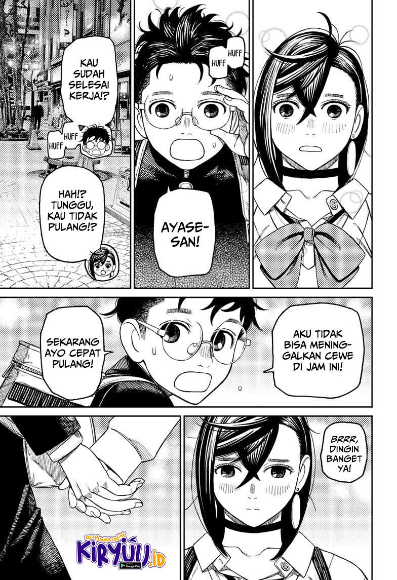 DANDADAN Chapter 55 Gambar 11