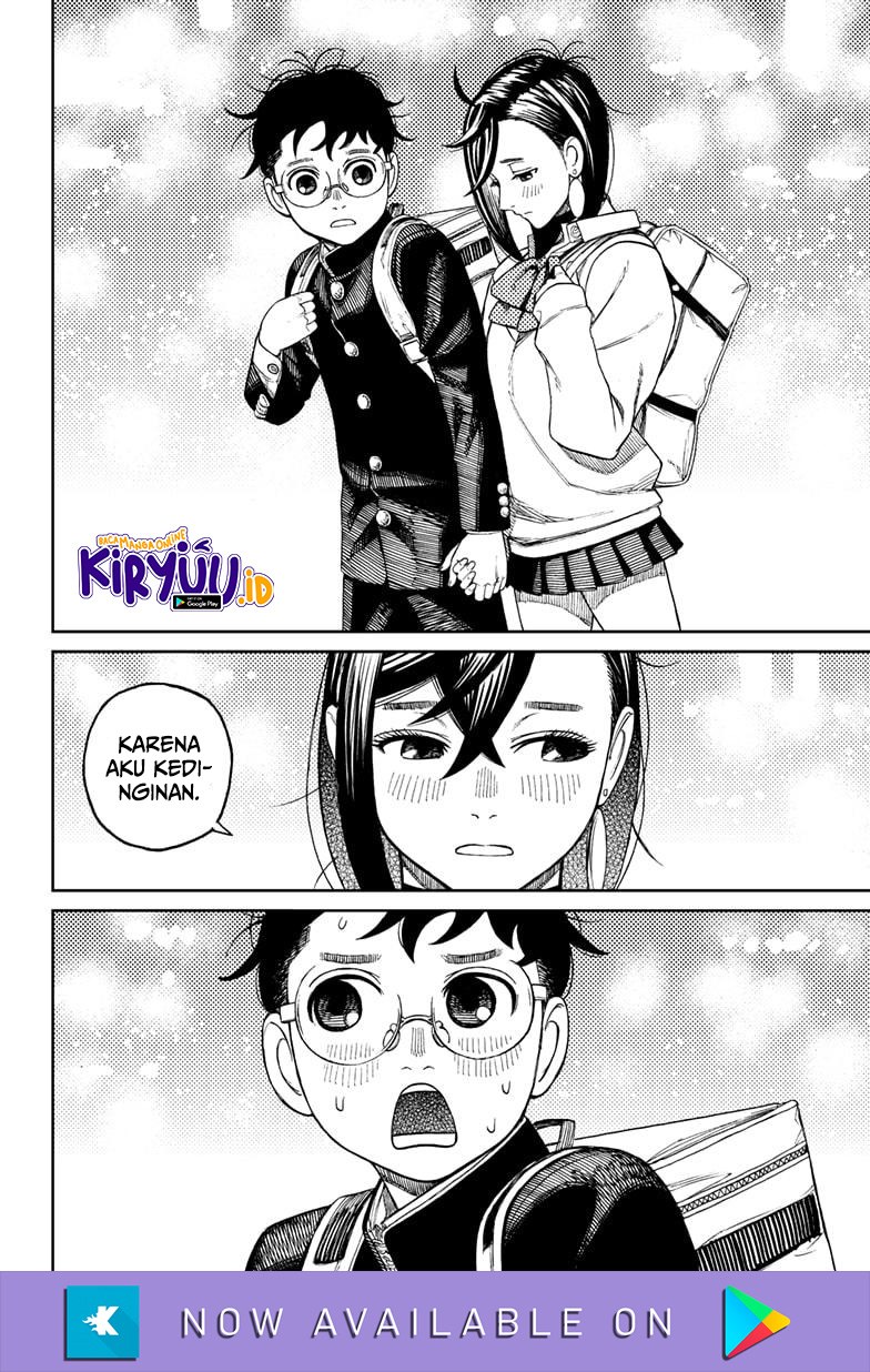 DANDADAN Chapter 55 Gambar 12