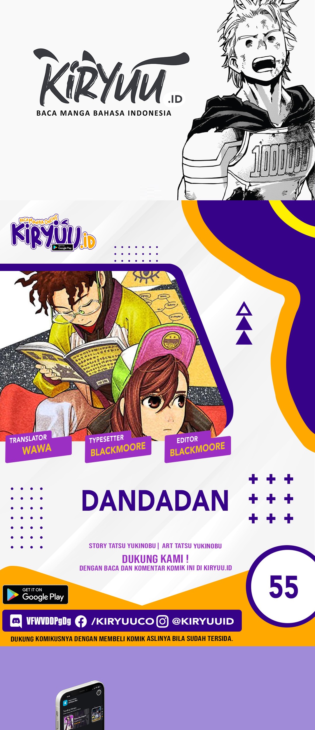Komik DANDADAN Chapter 55 gambar nomor 1
