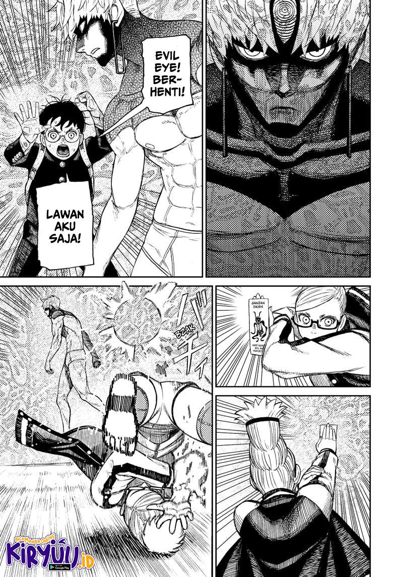 DANDADAN Chapter 55 Gambar 21