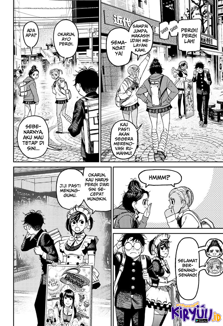 DANDADAN Chapter 55 Gambar 4