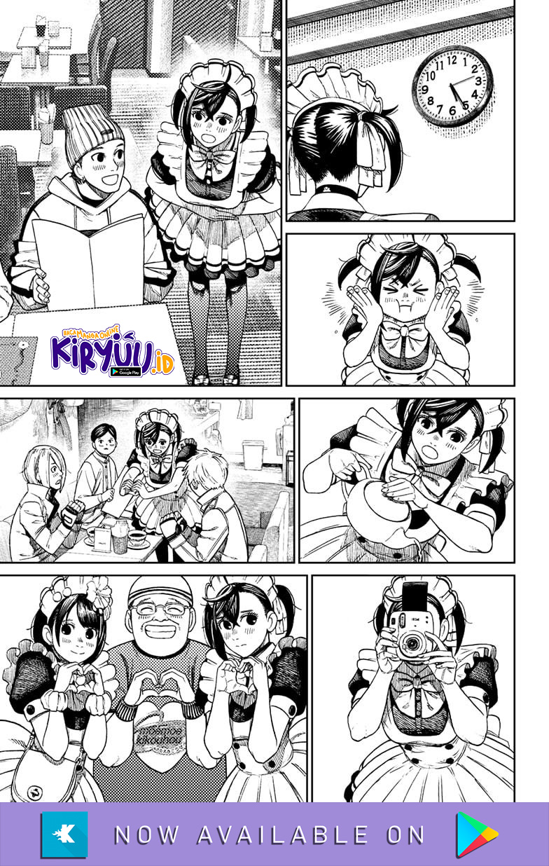 DANDADAN Chapter 55 Gambar 7