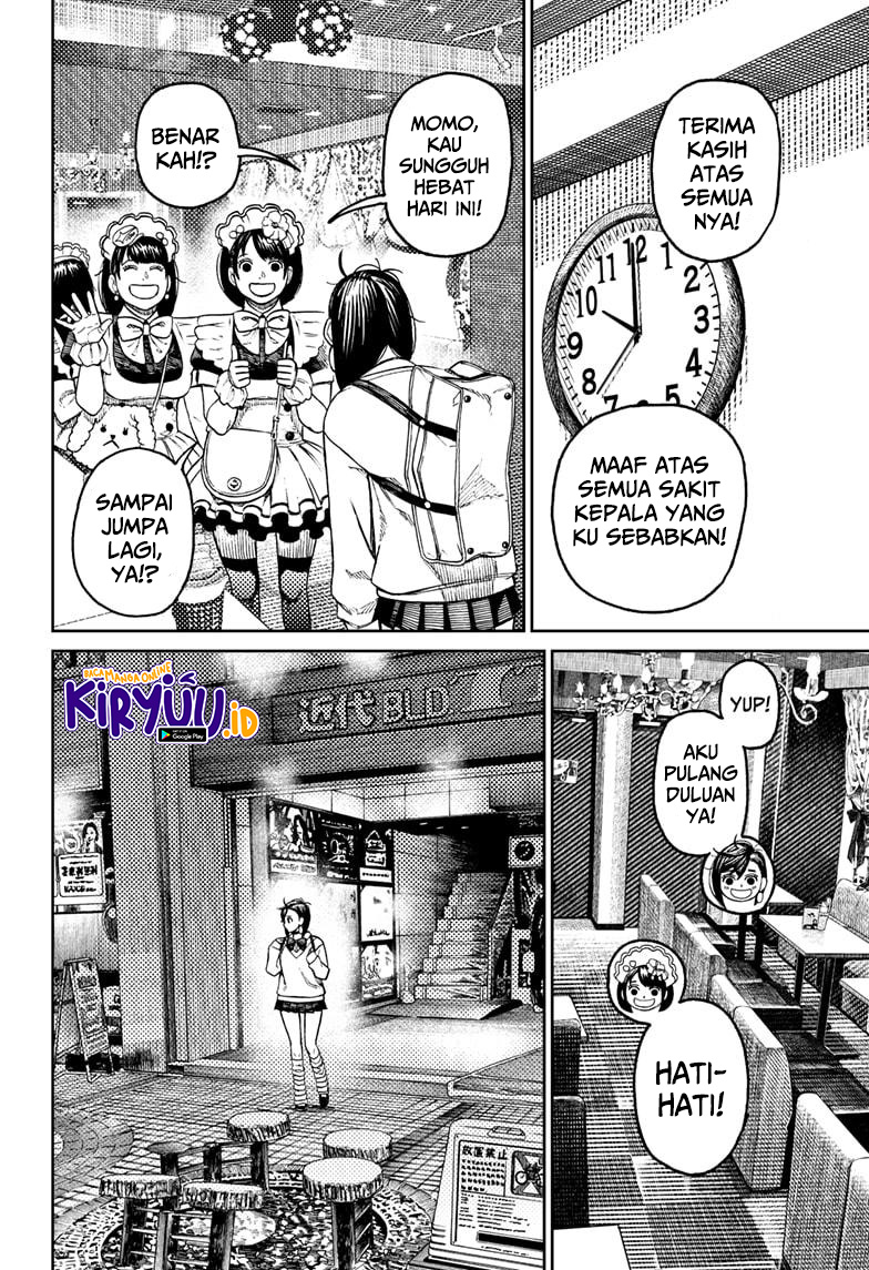 DANDADAN Chapter 55 Gambar 8