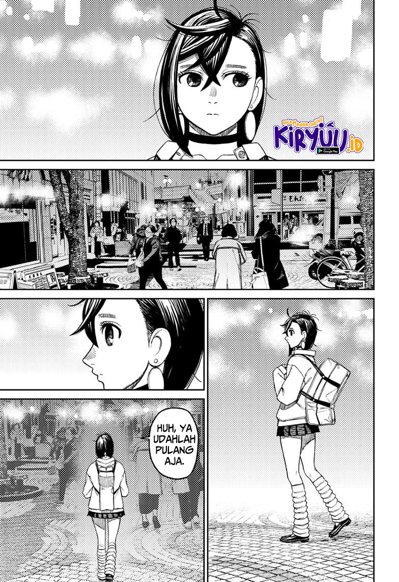 DANDADAN Chapter 55 Gambar 9