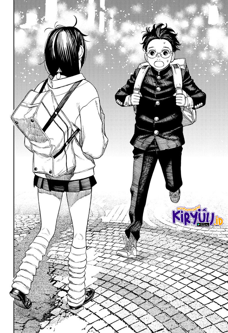 DANDADAN Chapter 55 Gambar 10