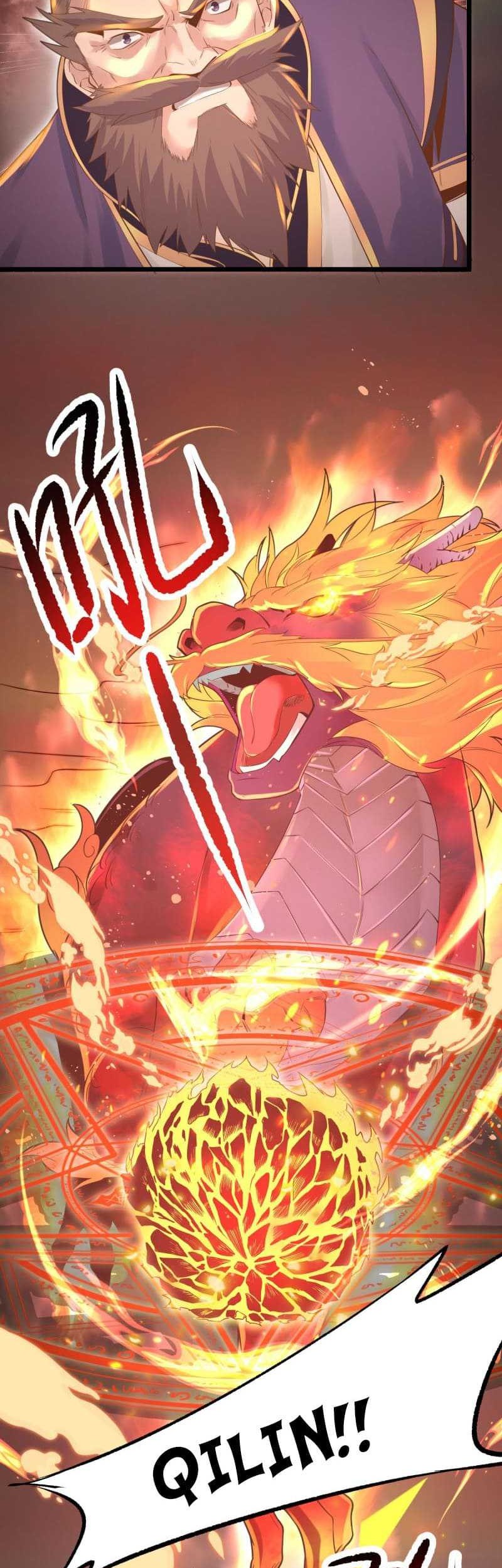 Surrounded by Monsters, I Found a Little Witch Chapter 04 Gambar 35