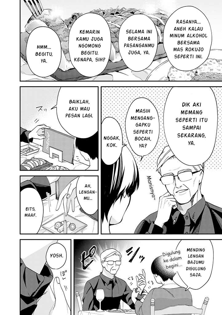 Manga Gojuu, Rokujuu, Yorokonde Chapter 5 gambar nomor 2