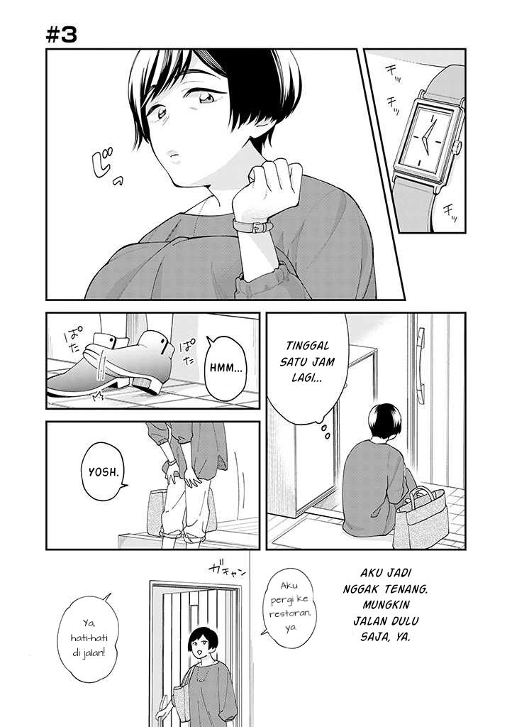 Komik Gojuu, Rokujuu, Yorokonde Chapter 3 gambar nomor 1