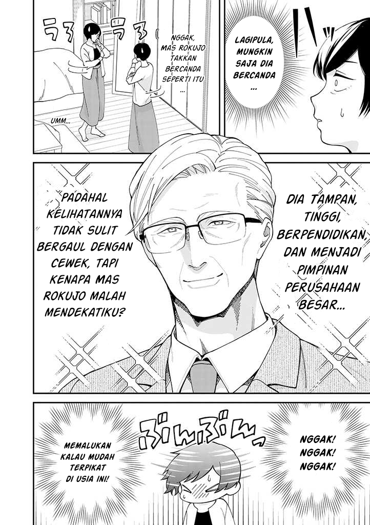 Manga Gojuu, Rokujuu, Yorokonde Chapter 2 gambar nomor 2