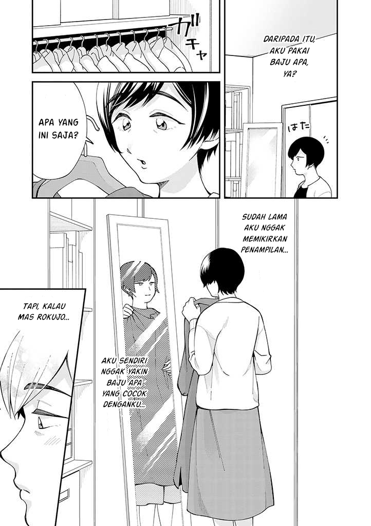 Gojuu, Rokujuu, Yorokonde Chapter 2 Gambar 3