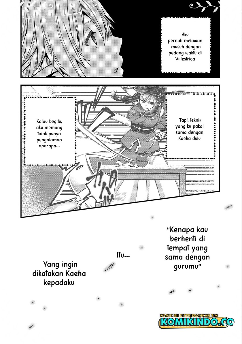 Tensei Shite High Elf ni Narimashitaga, Slow Life wa 120-nen de Akimashita Chapter 13 Gambar 17