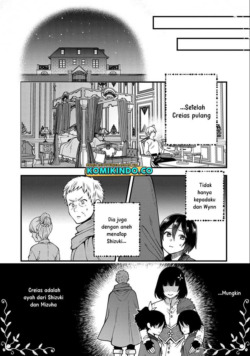 Tensei Shite High Elf ni Narimashitaga, Slow Life wa 120-nen de Akimashita Chapter 13 Gambar 37