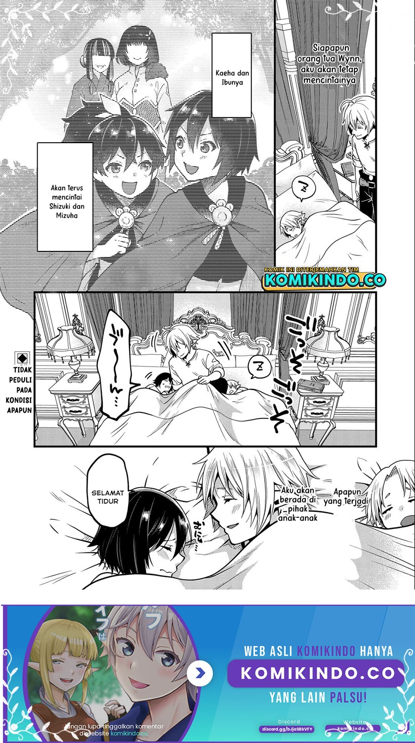 Tensei Shite High Elf ni Narimashitaga, Slow Life wa 120-nen de Akimashita Chapter 13 Gambar 39