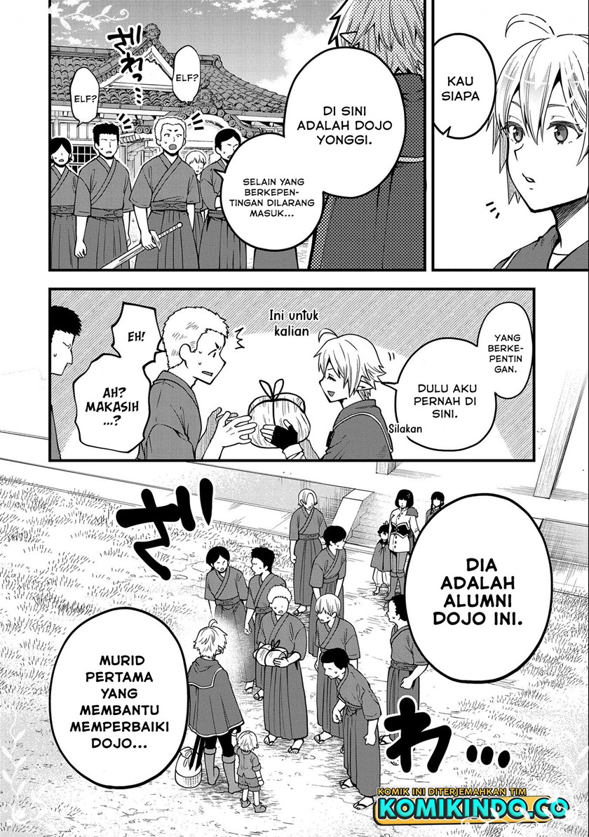 Tensei Shite High Elf ni Narimashitaga, Slow Life wa 120-nen de Akimashita Chapter 13 Gambar 5