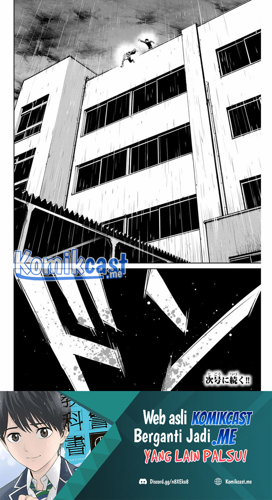 Fukushuu no Kyoukasho Chapter 55 Gambar 19