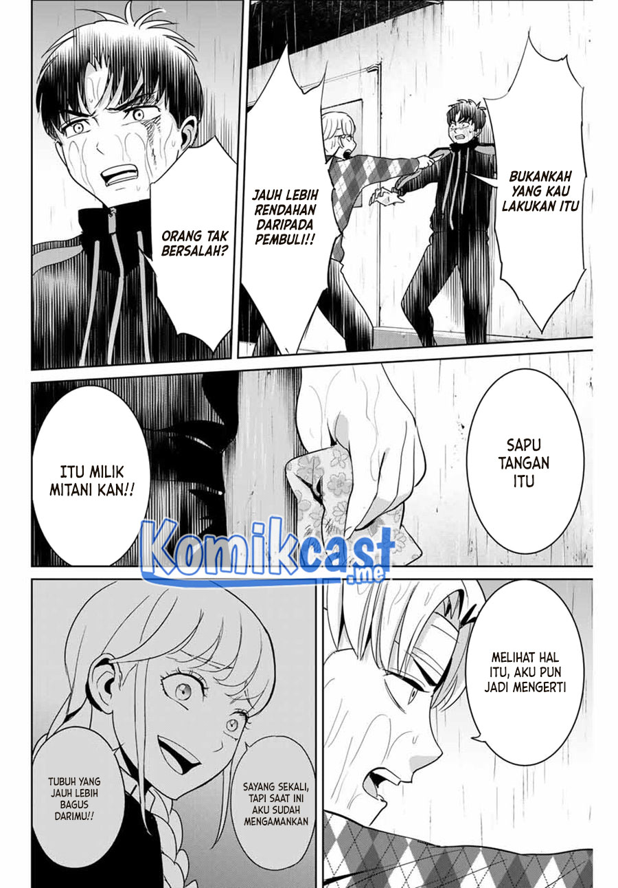 Fukushuu no Kyoukasho Chapter 55 Gambar 5