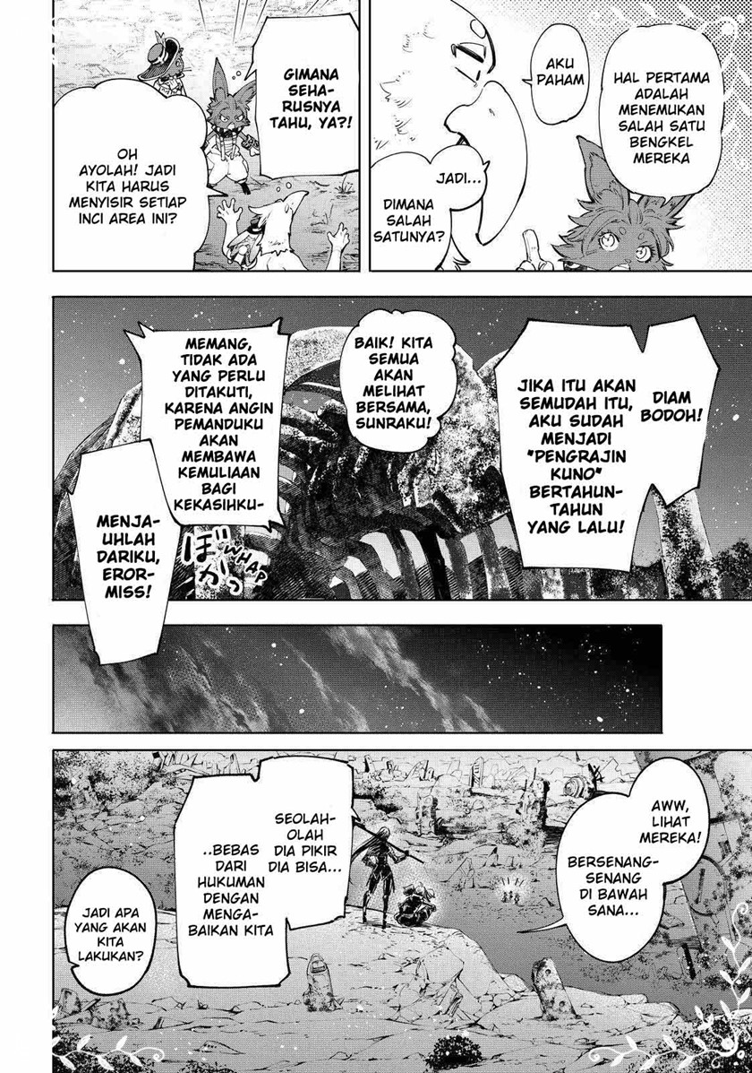 Shangri-La Frontier ~ Kusoge Hunter, Kamige ni Idoman to su~ Chapter 60 Gambar 17