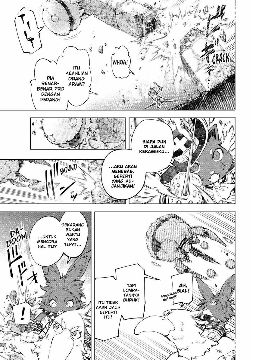 Shangri-La Frontier ~ Kusoge Hunter, Kamige ni Idoman to su~ Chapter 60 Gambar 10