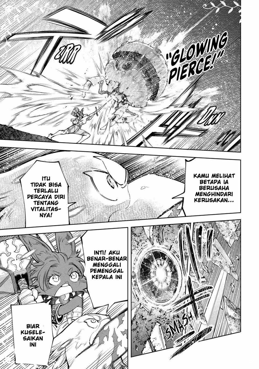 Shangri-La Frontier ~ Kusoge Hunter, Kamige ni Idoman to su~ Chapter 60 Gambar 12