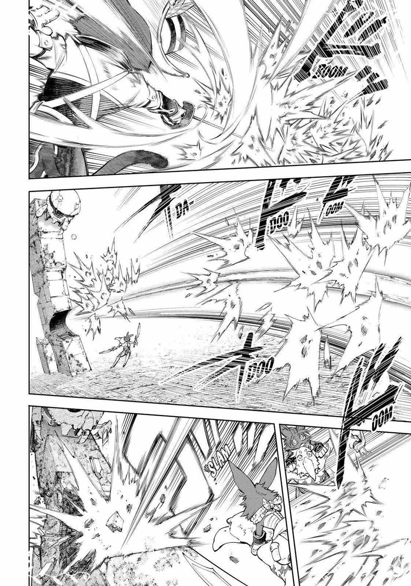 Shangri-La Frontier ~ Kusoge Hunter, Kamige ni Idoman to su~ Chapter 60 Gambar 9