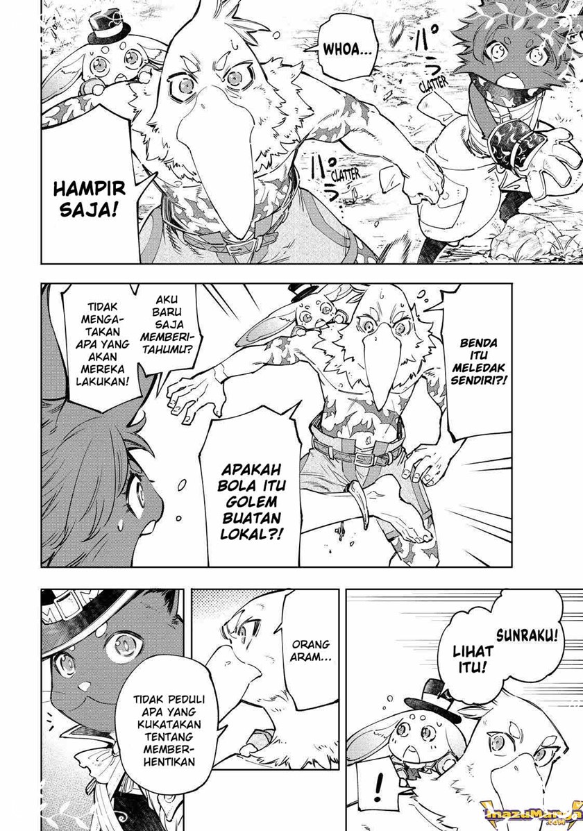 Shangri-La Frontier ~ Kusoge Hunter, Kamige ni Idoman to su~ Chapter 59 Gambar 16