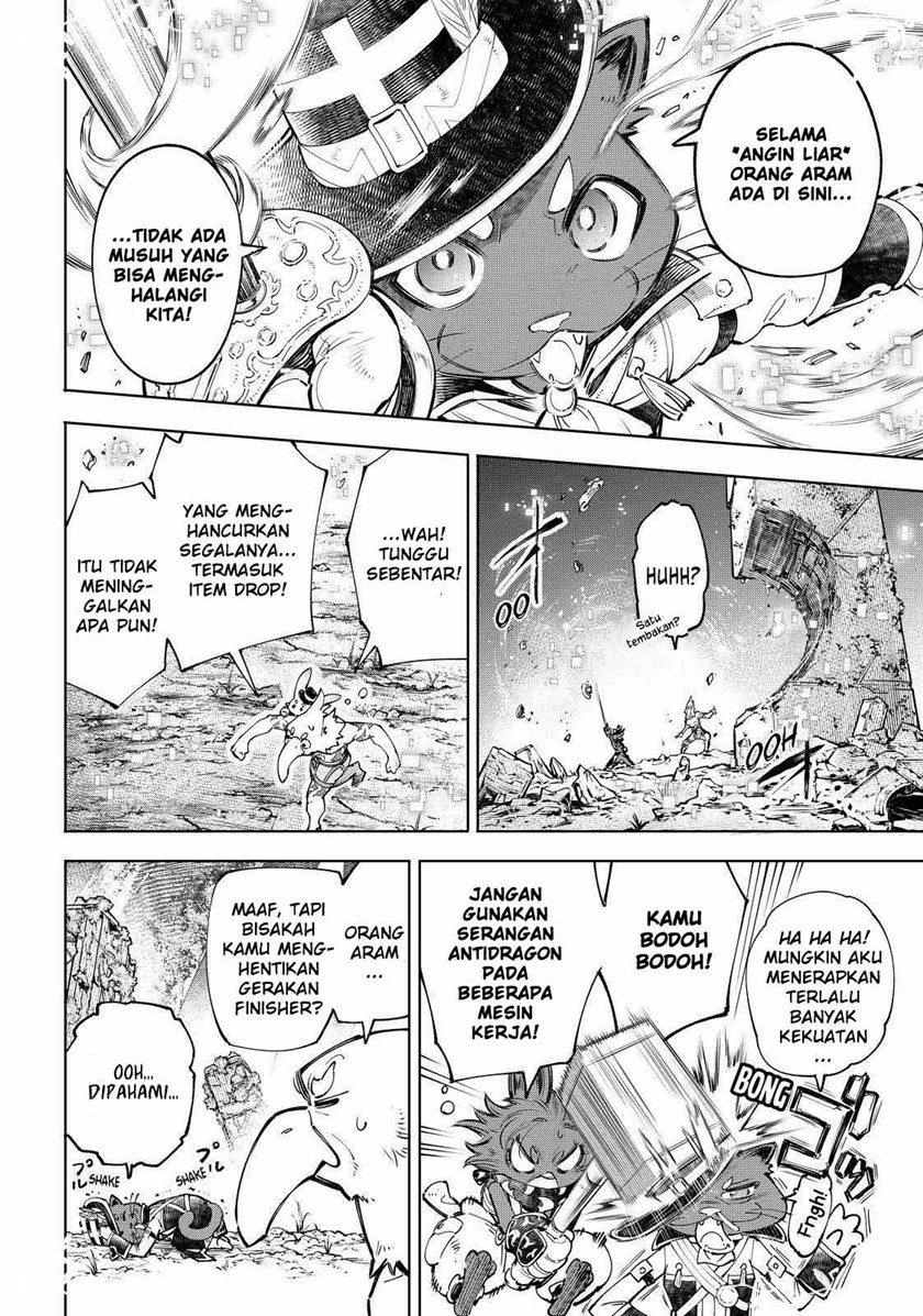 Shangri-La Frontier ~ Kusoge Hunter, Kamige ni Idoman to su~ Chapter 59 Gambar 12