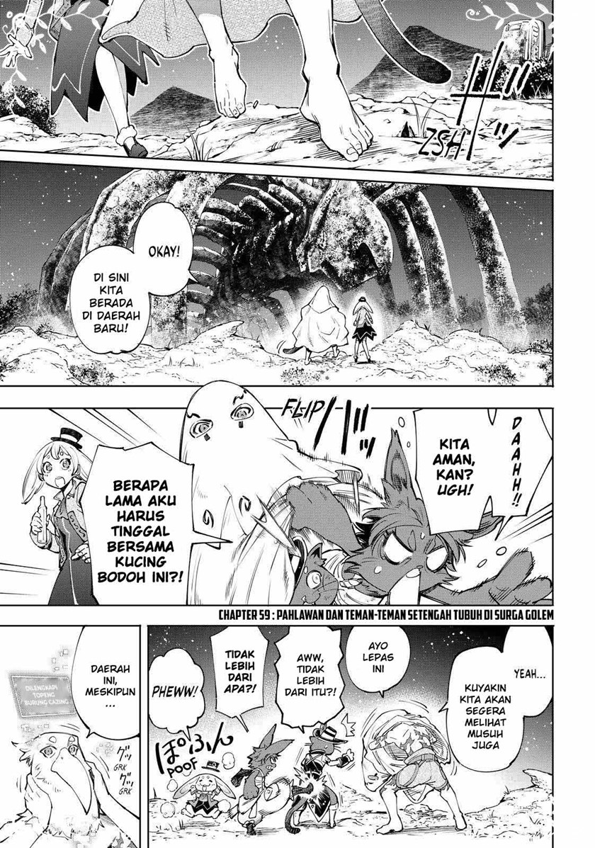 Manga Shangri-La Frontier ~ Kusoge Hunter, Kamige ni Idoman to su~ Chapter 59 gambar nomor 2