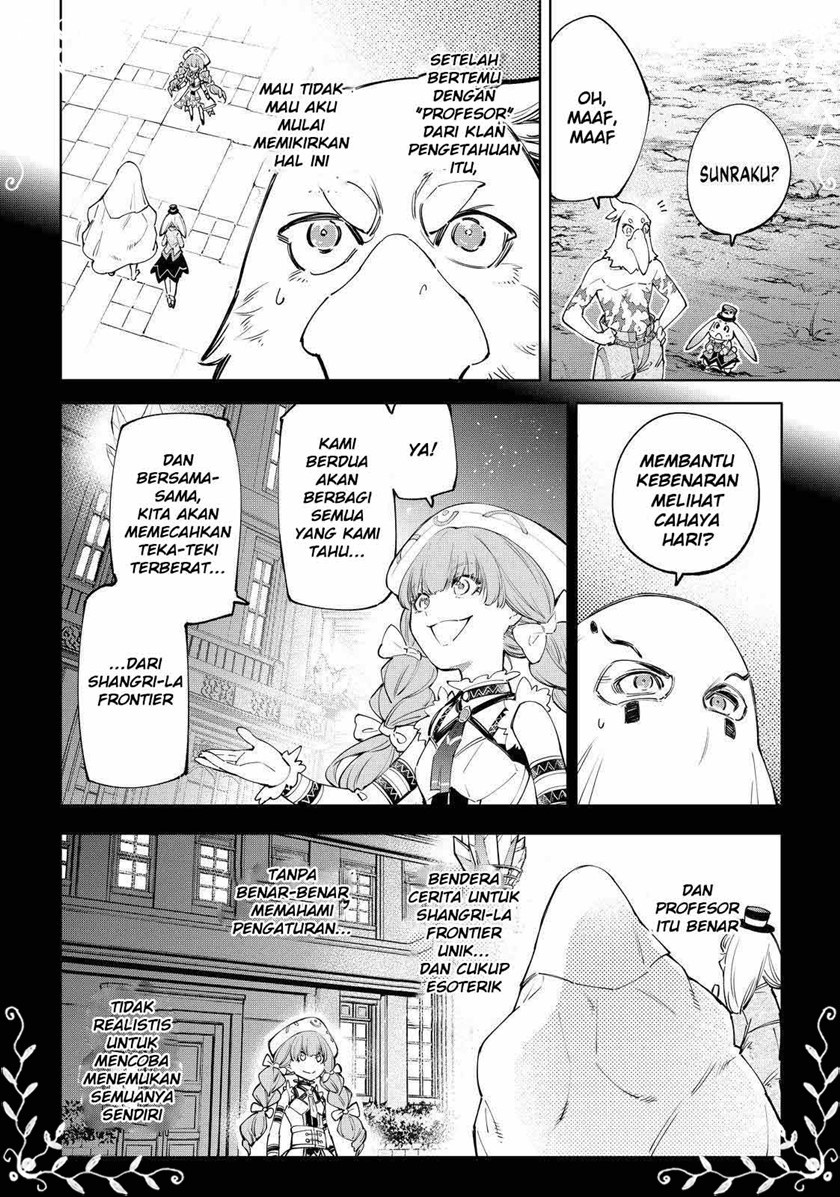Shangri-La Frontier ~ Kusoge Hunter, Kamige ni Idoman to su~ Chapter 59 Gambar 4
