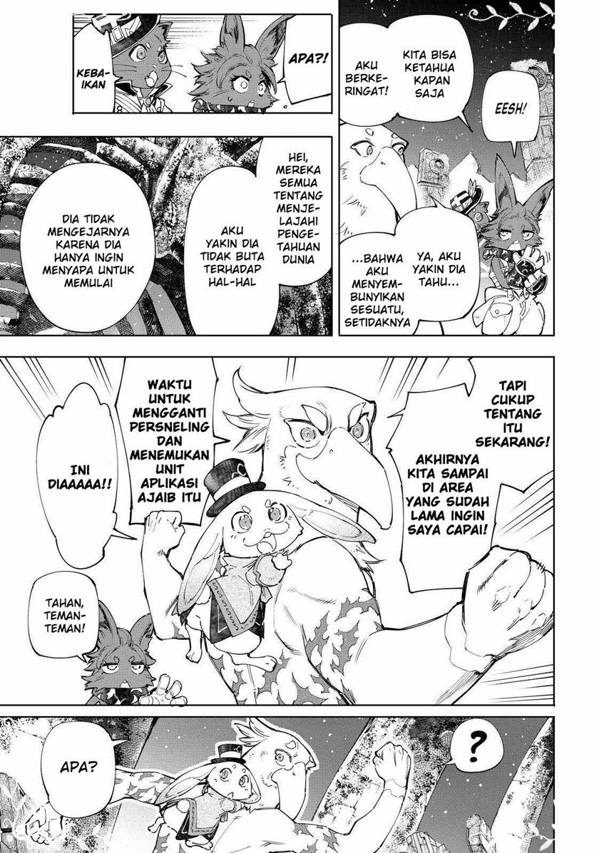 Shangri-La Frontier ~ Kusoge Hunter, Kamige ni Idoman to su~ Chapter 59 Gambar 7