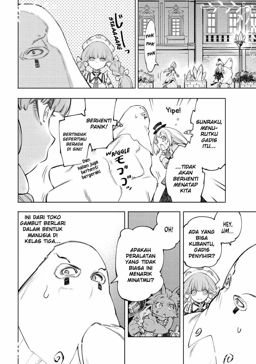 Shangri-La Frontier ~ Kusoge Hunter, Kamige ni Idoman to su~ Chapter 58 Gambar 14