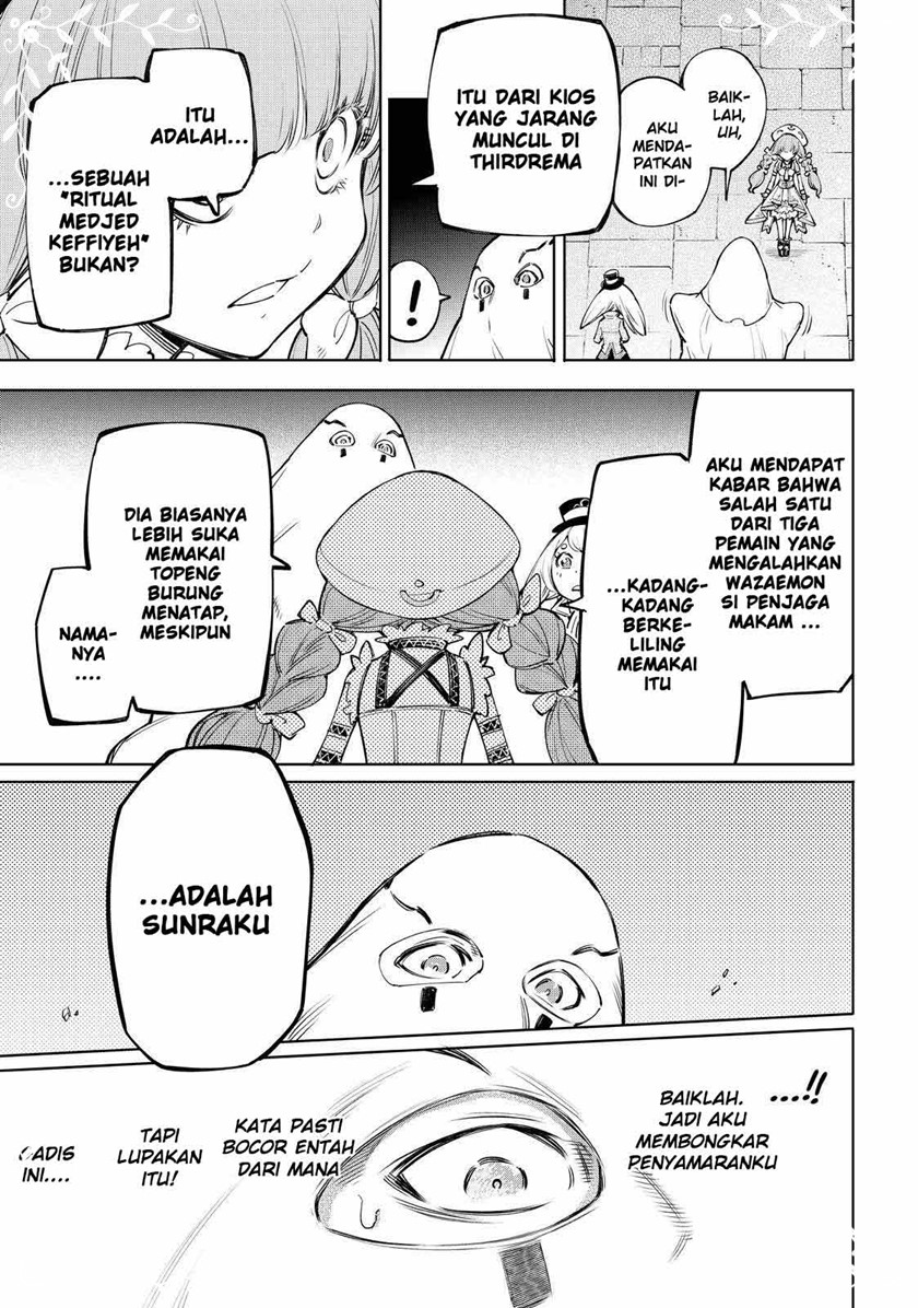 Shangri-La Frontier ~ Kusoge Hunter, Kamige ni Idoman to su~ Chapter 58 Gambar 15