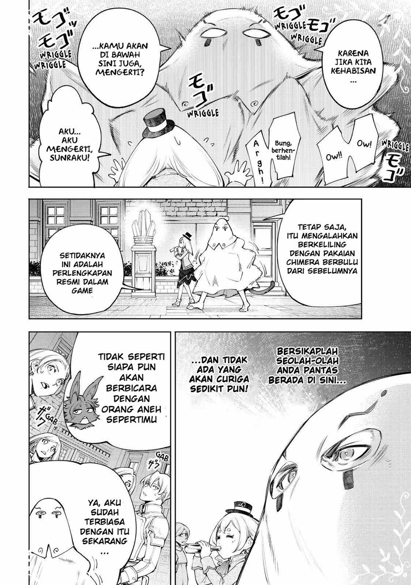 Shangri-La Frontier ~ Kusoge Hunter, Kamige ni Idoman to su~ Chapter 58 Gambar 12