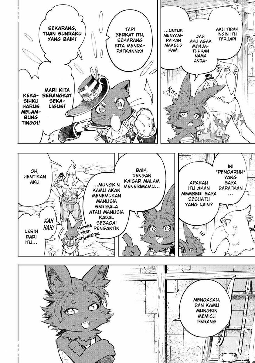 Shangri-La Frontier ~ Kusoge Hunter, Kamige ni Idoman to su~ Chapter 58 Gambar 8