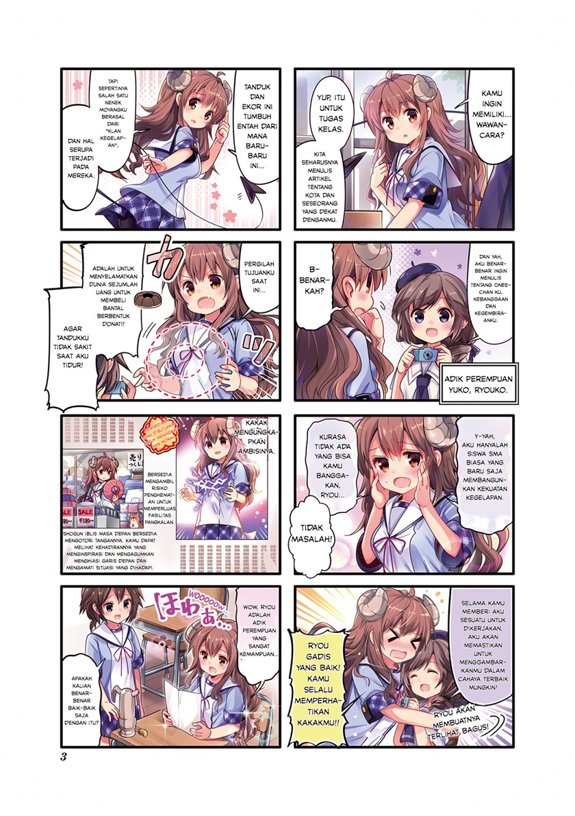 Machikado Mazoku Chapter 00.1 Gambar 4