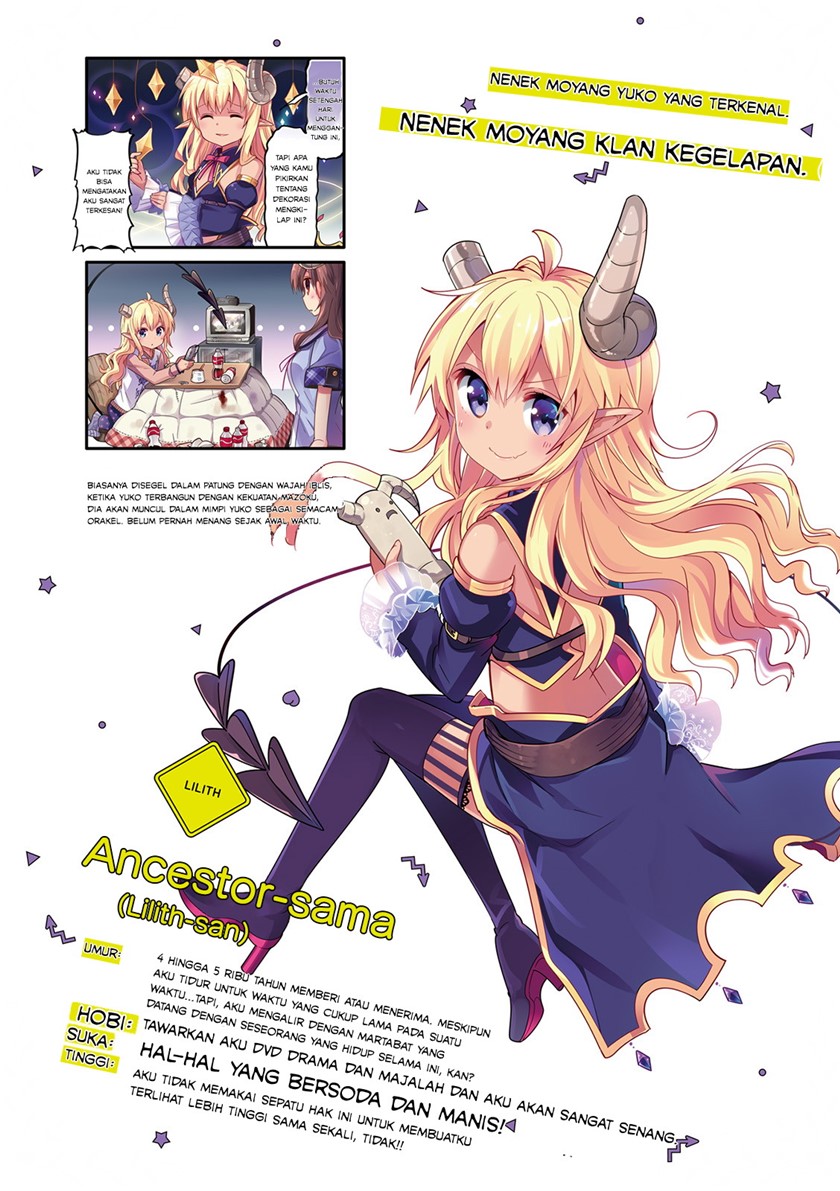 Machikado Mazoku Chapter 00.1 Gambar 7