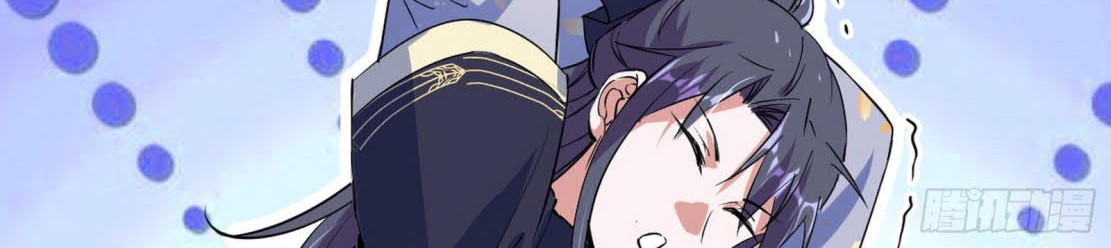 I’m An Evil God Chapter 282 Gambar 48