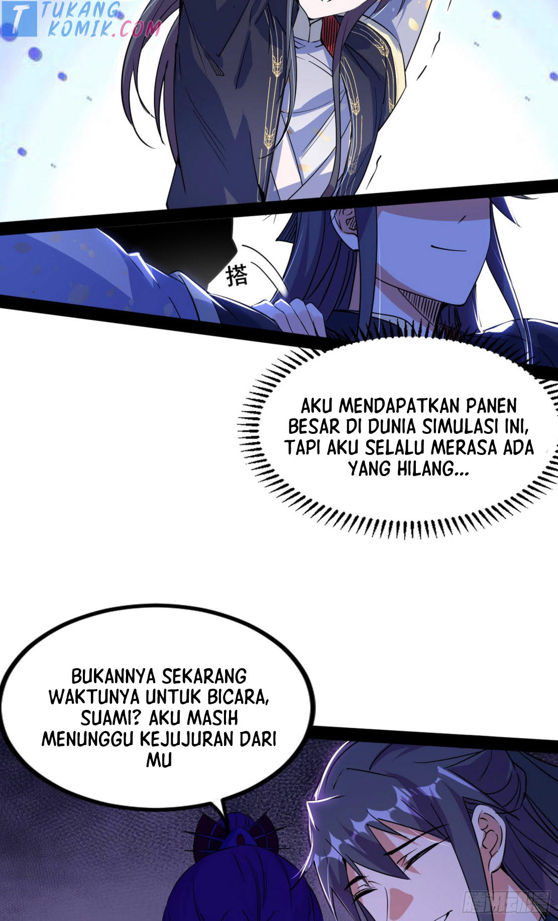 I’m An Evil God Chapter 282 Gambar 49