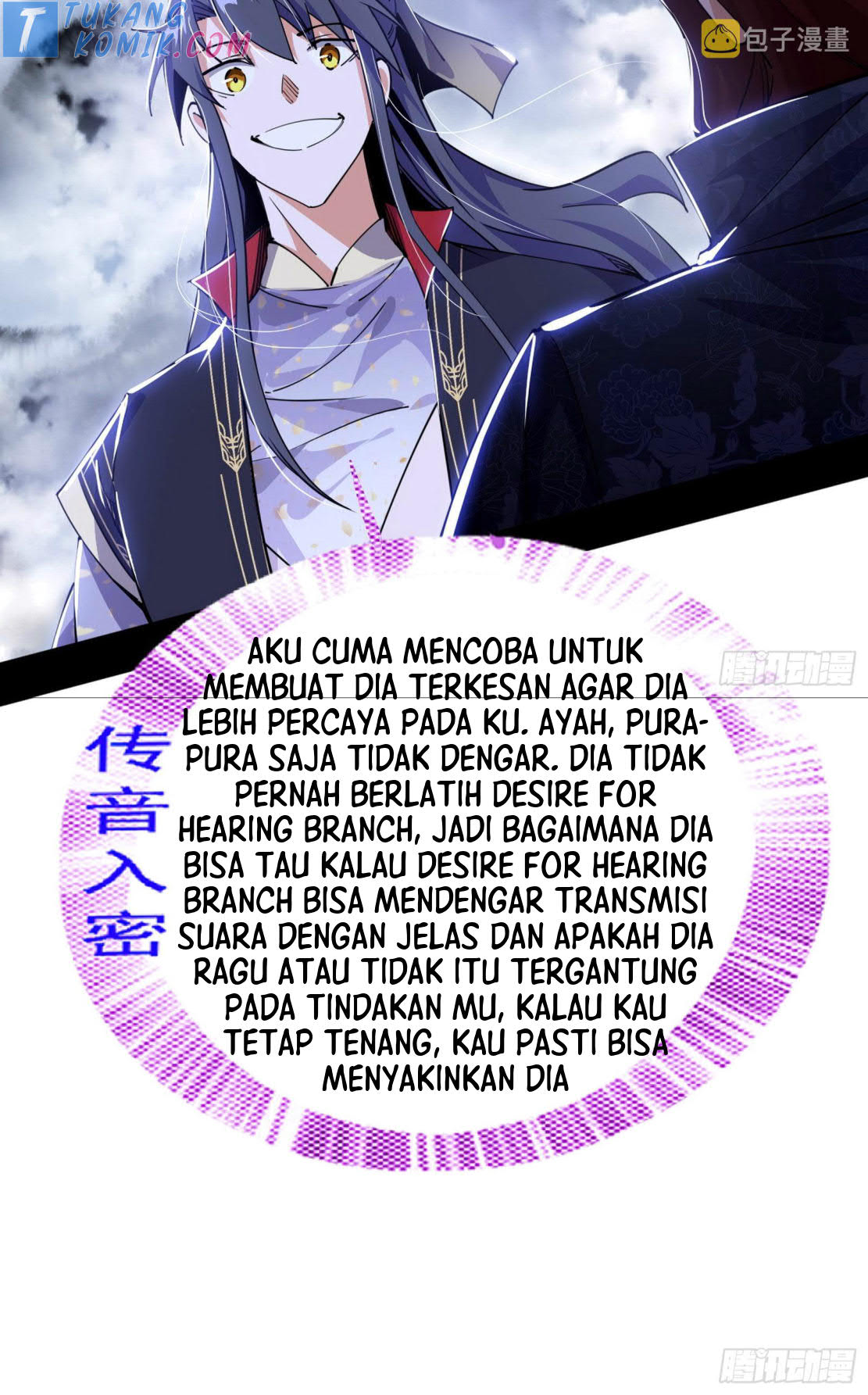I’m An Evil God Chapter 281 Gambar 13