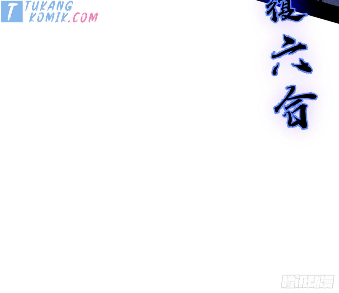 I’m An Evil God Chapter 281 Gambar 28