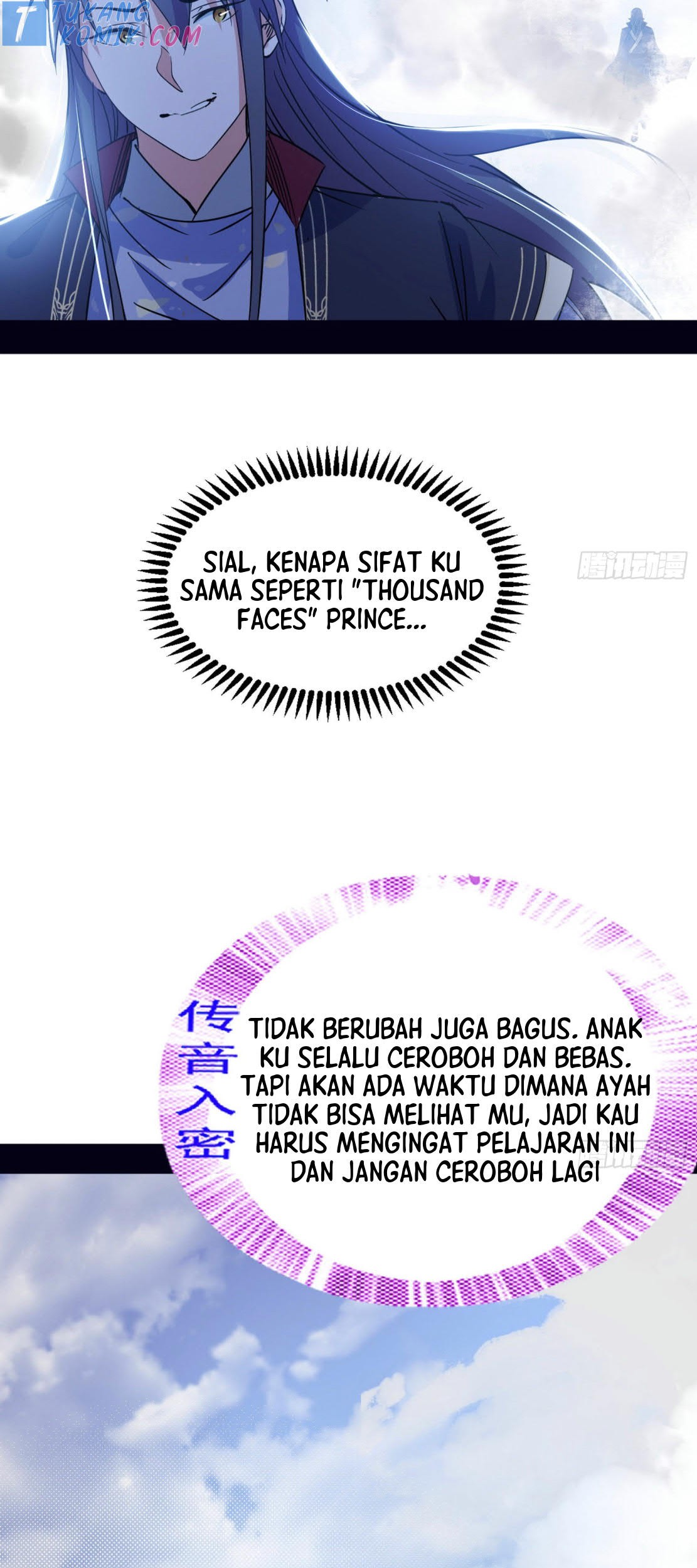 I’m An Evil God Chapter 281 Gambar 81