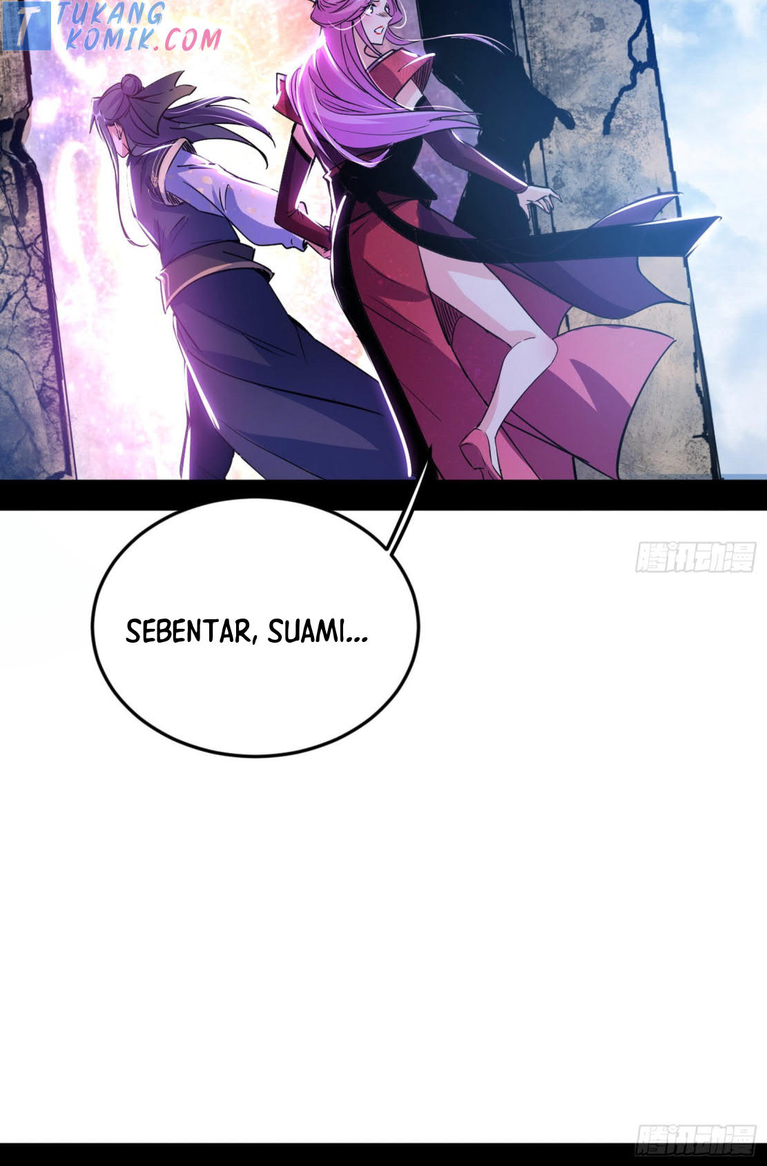 I’m An Evil God Chapter 281 Gambar 95