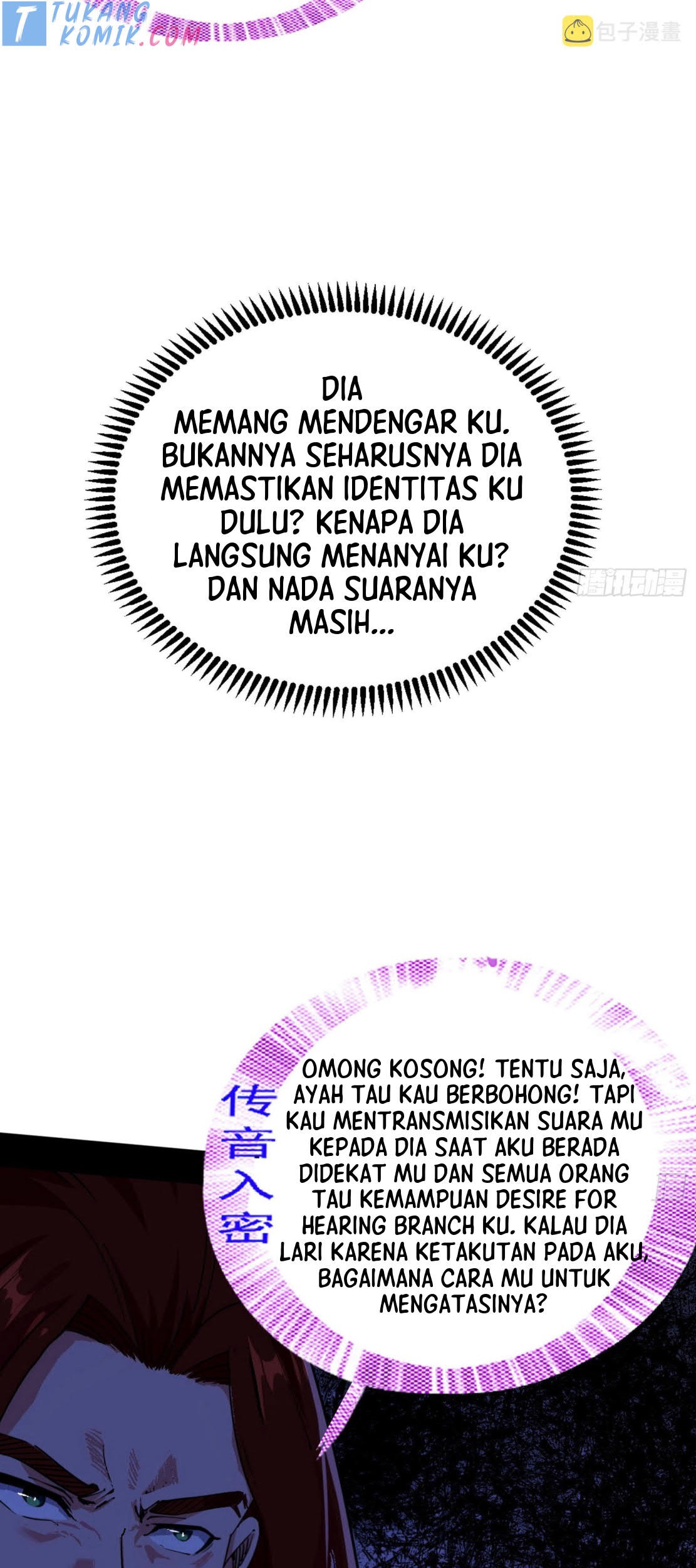 I’m An Evil God Chapter 281 Gambar 9