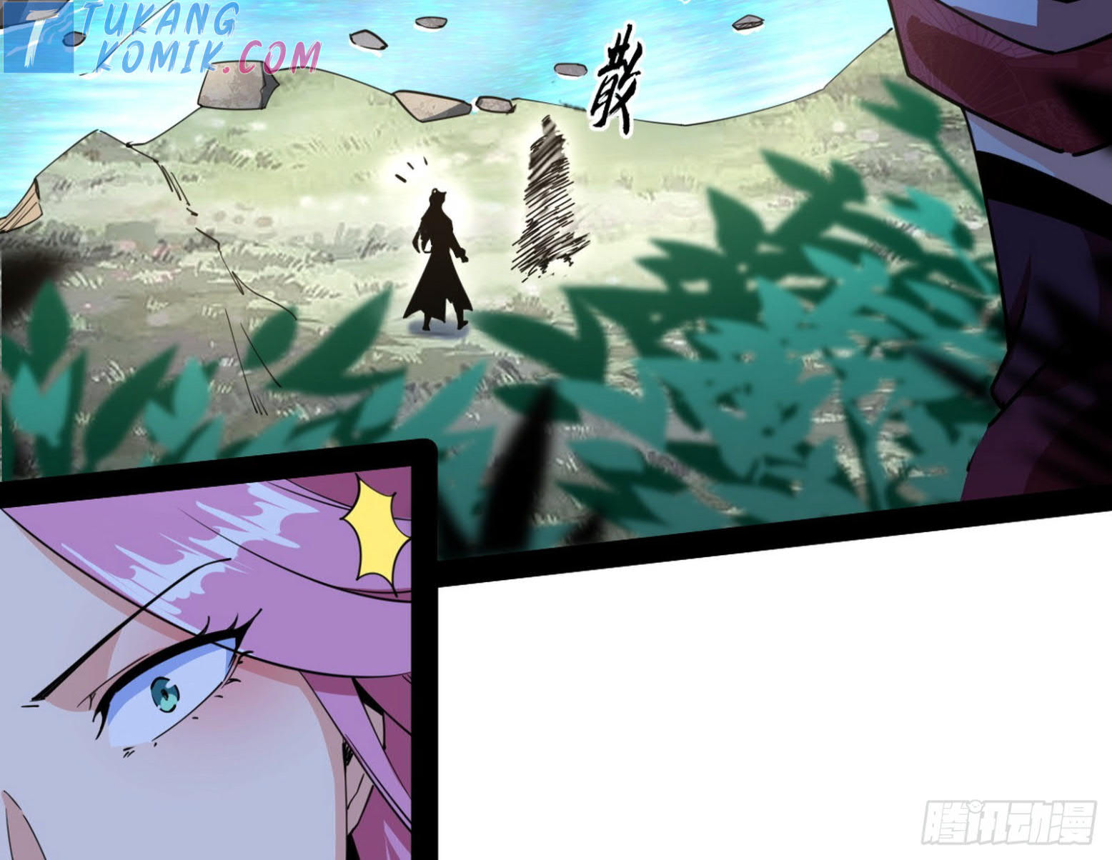 I’m An Evil God Chapter 280 Gambar 42