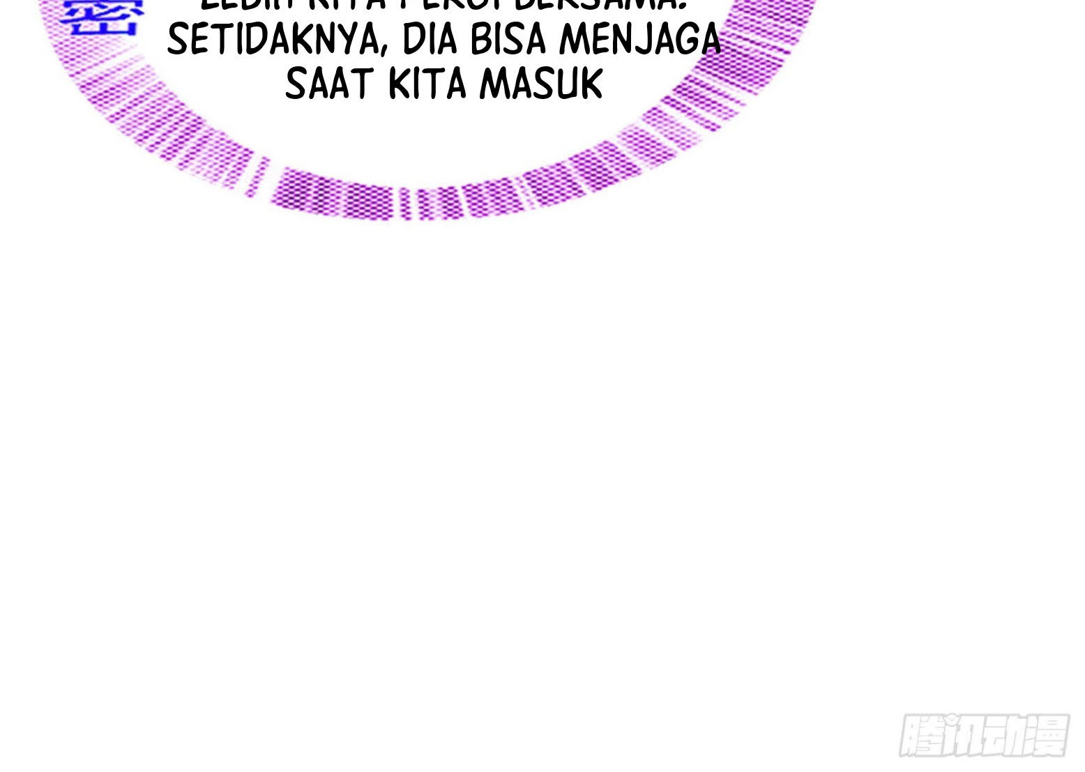 I’m An Evil God Chapter 280 Gambar 76